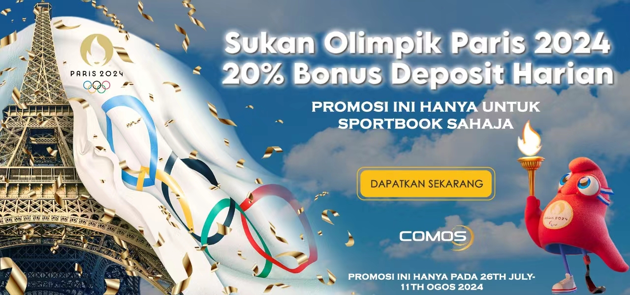 Sukan Olimpik Paris 2024 20% Bonus Deposit Promosi Ini Hanya Untuk Sportbook ( Promosi Ini Hanya Pada 26th July - 11th Ogos 2024 )