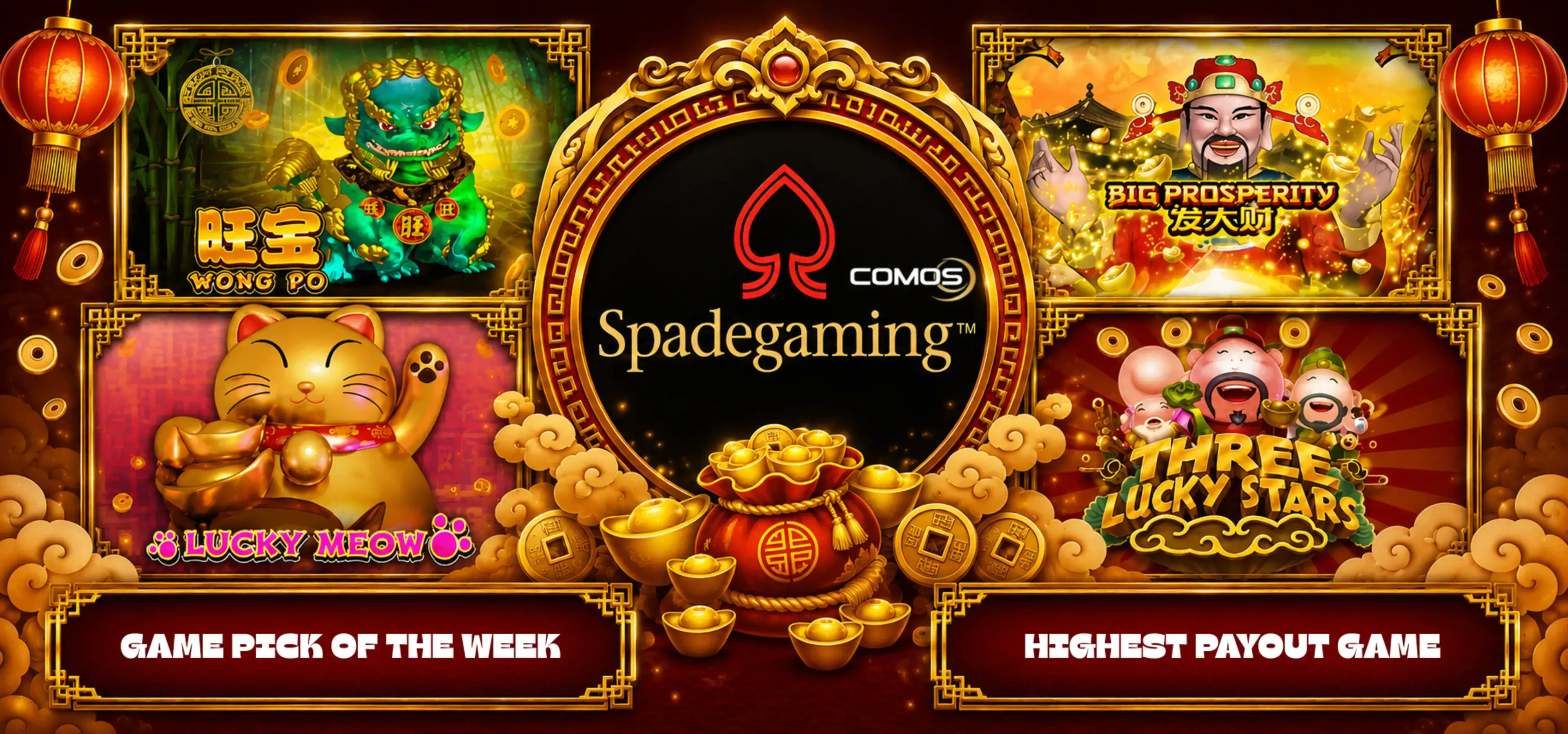 GAME TIPS OF THE WEEK
