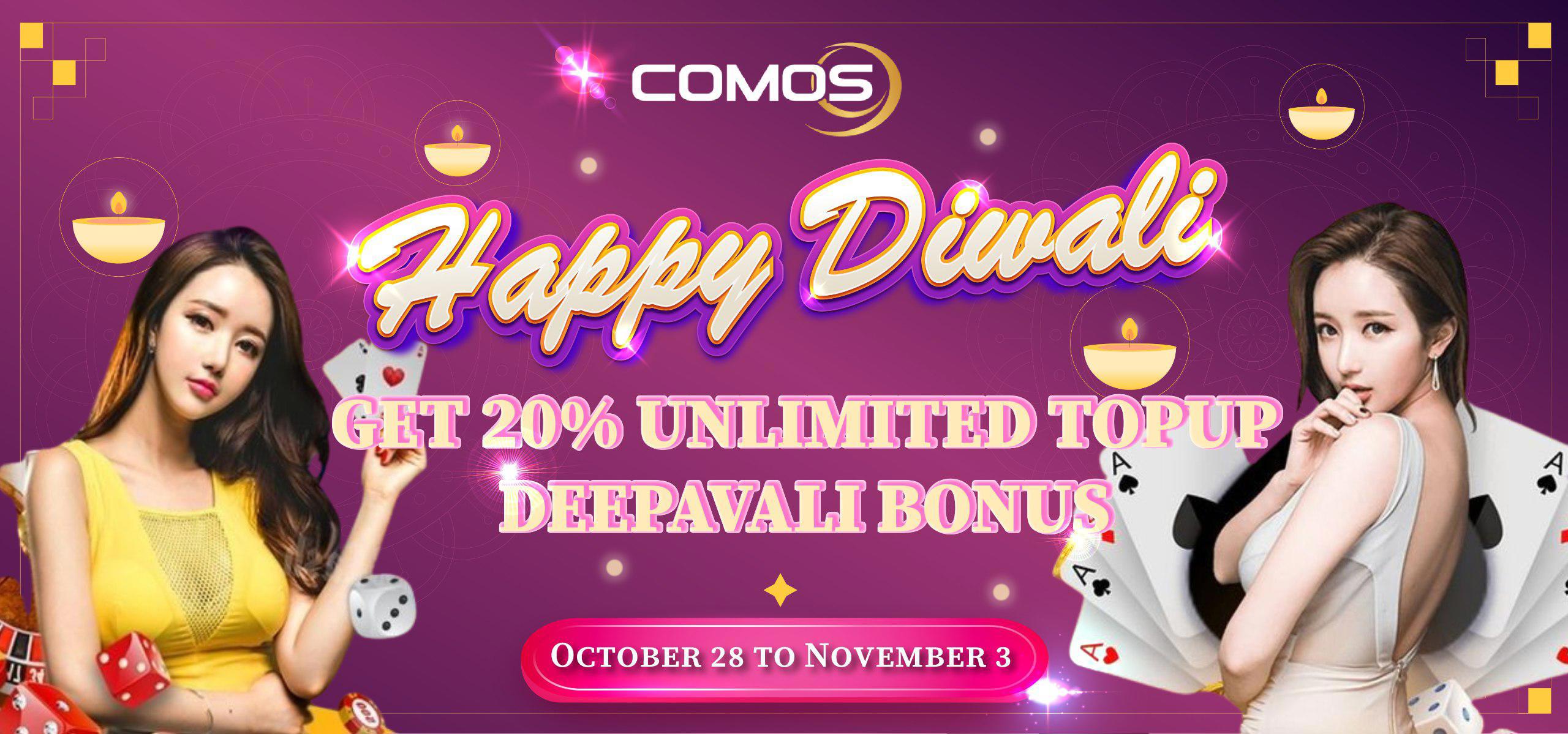 Happy Diwali 20% Bonus (2024)